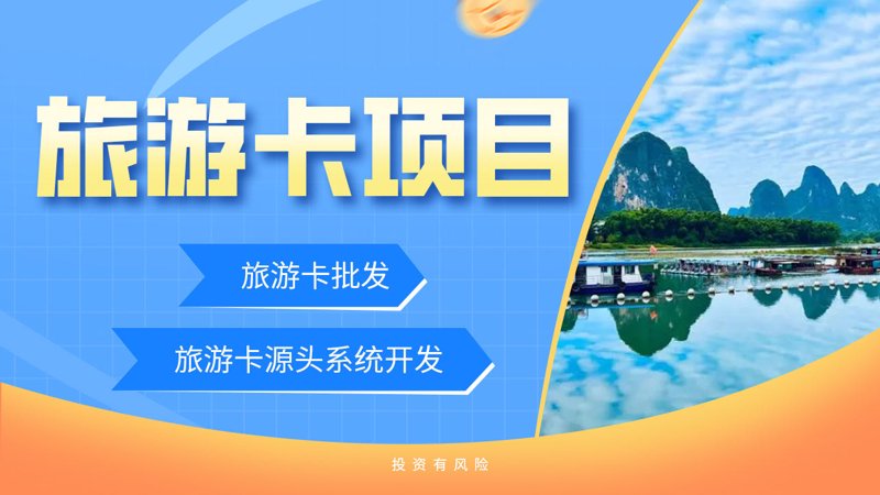 卡密回收市场最新动态探析
